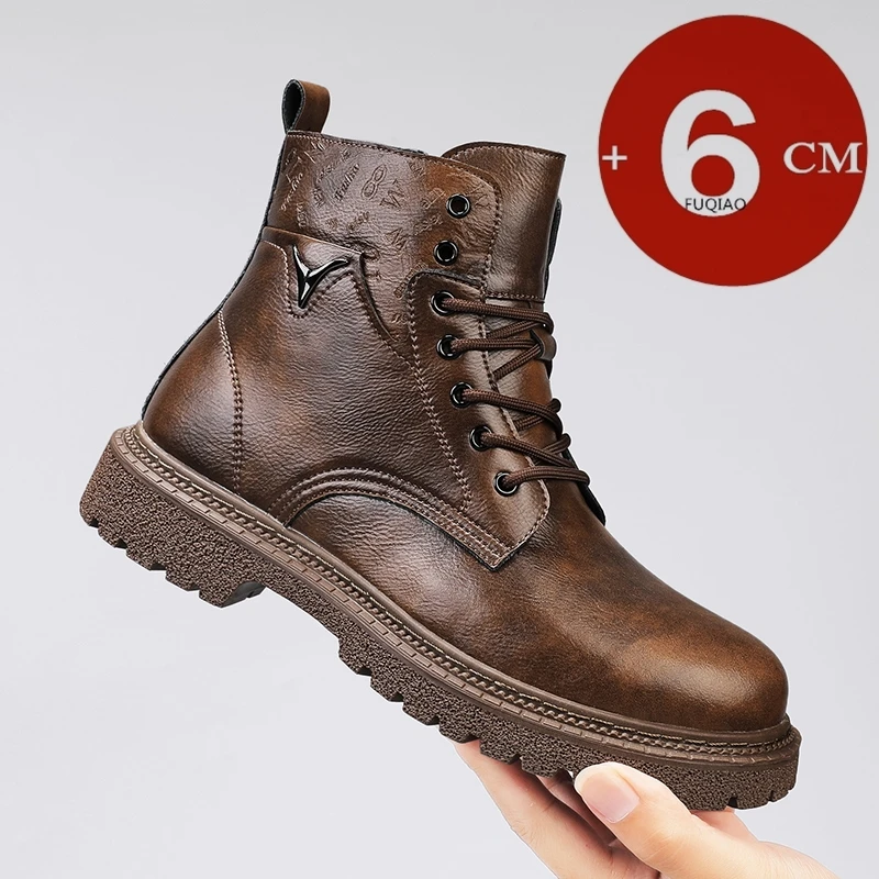Ankle Weights - 6 سنتيمتر الارتفاع غير مرئية زيادة