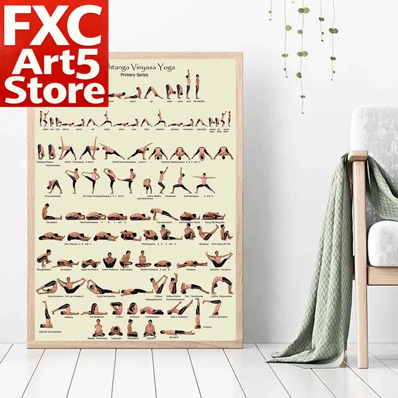 Yoga Fitness Health - لوحة فنية حديثة بدون إطار للياقة
