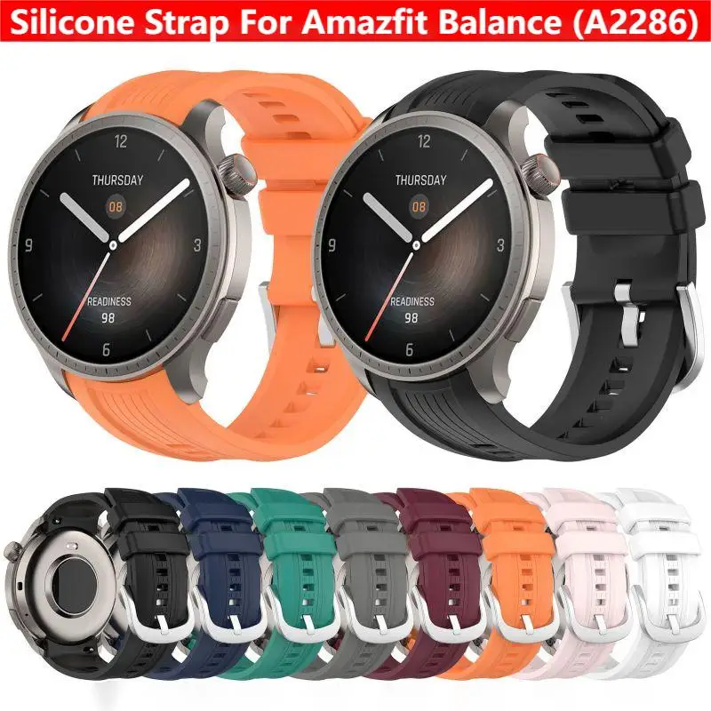 Wrist Wraps Fitness - حزام سيليكون لساعة أمازفيت بالانس A2286